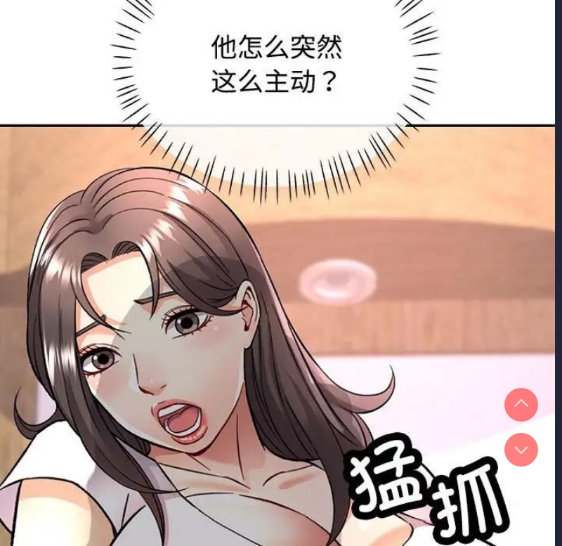 可以爱你吗