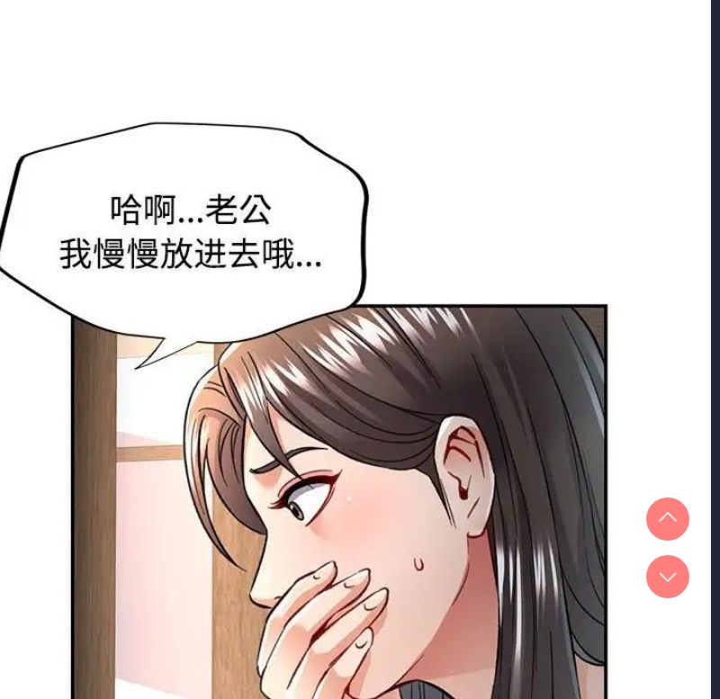 可以爱你吗