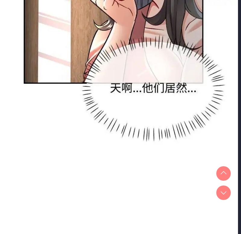 可以爱你吗