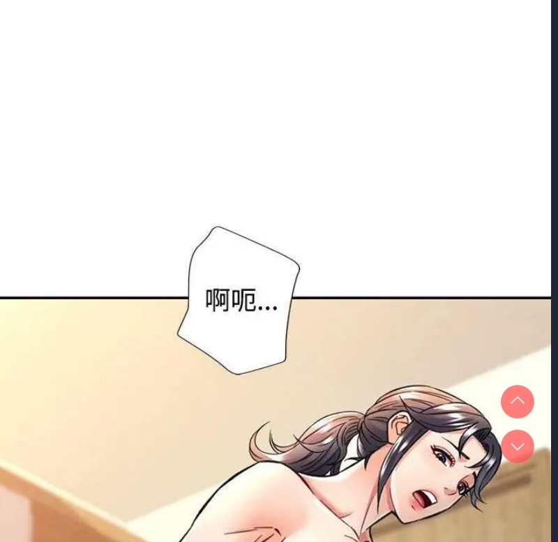 可以爱你吗