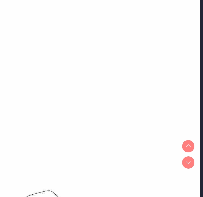可以爱你吗