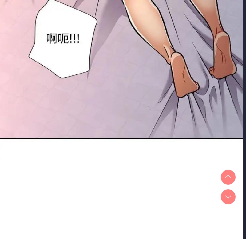 可以爱你吗