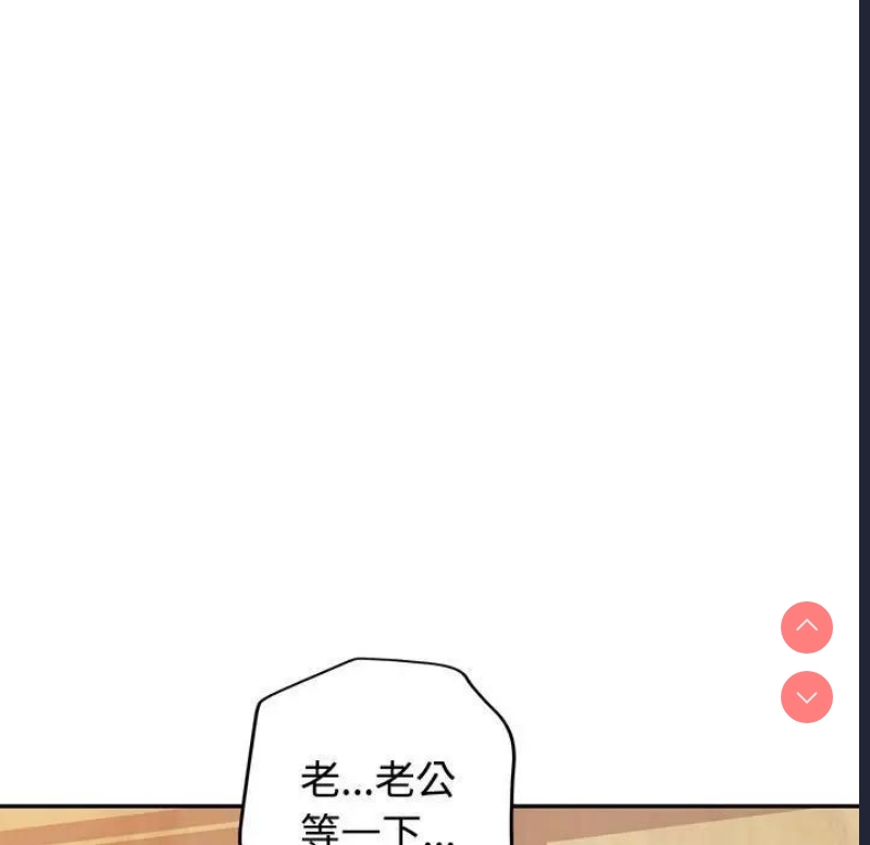 可以爱你吗