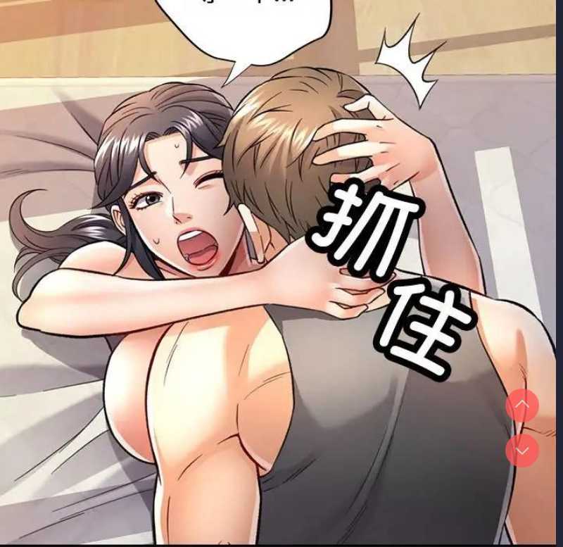 可以爱你吗