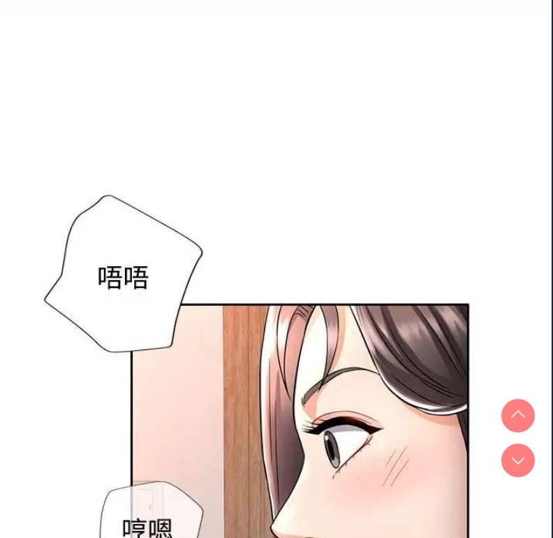 可以爱你吗