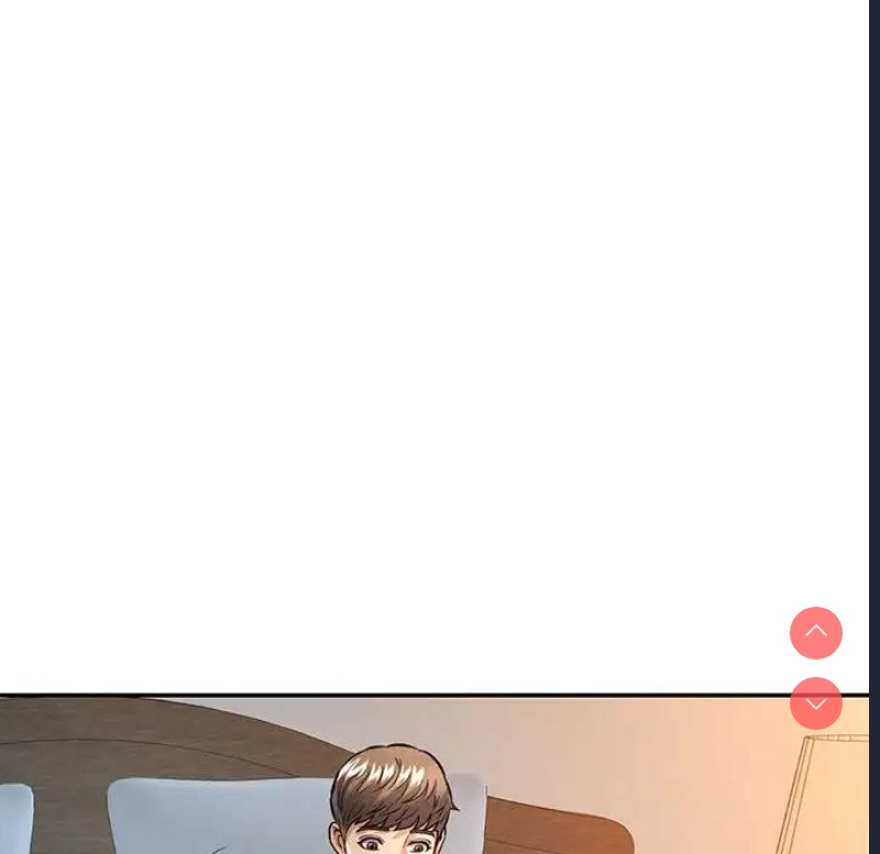 可以爱你吗
