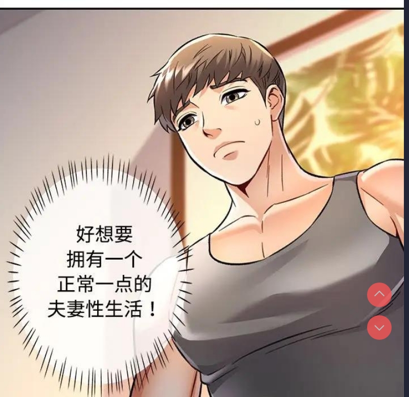 可以爱你吗