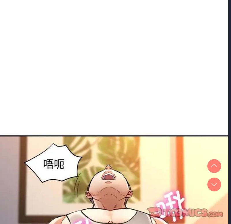 可以爱你吗
