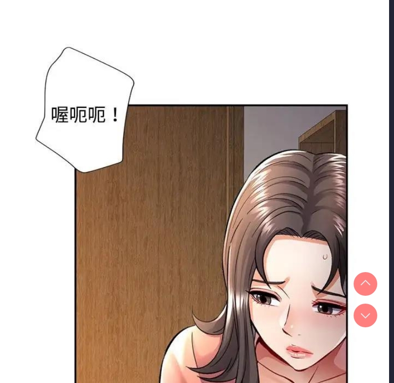 可以爱你吗