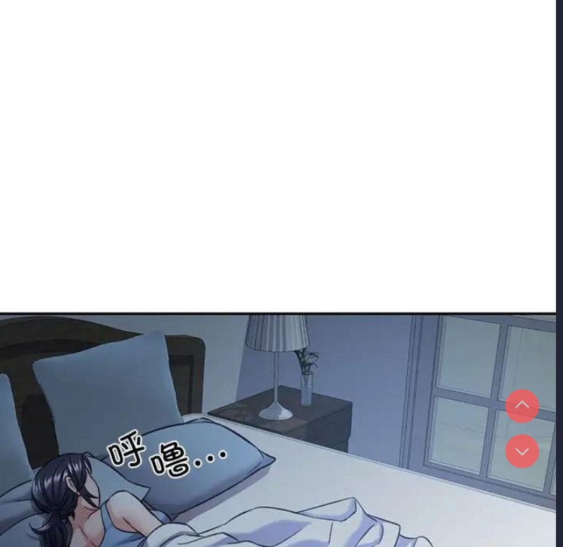可以爱你吗