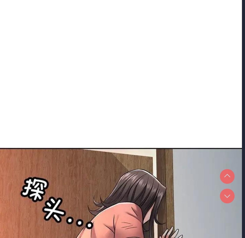可以爱你吗