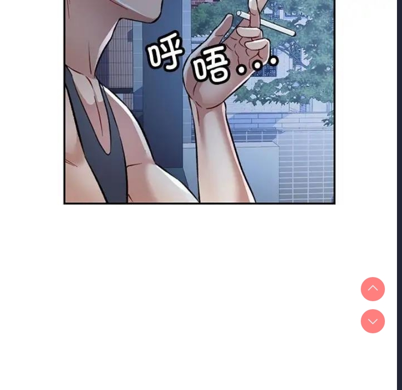 可以爱你吗