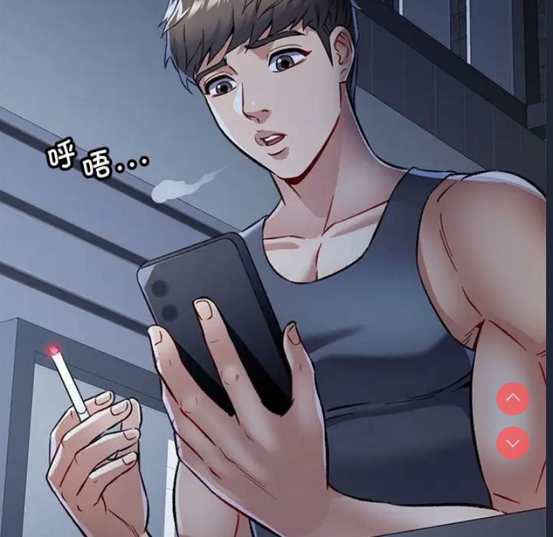 可以爱你吗