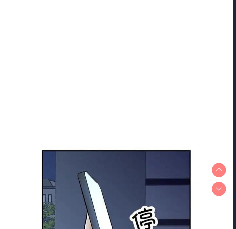 可以爱你吗
