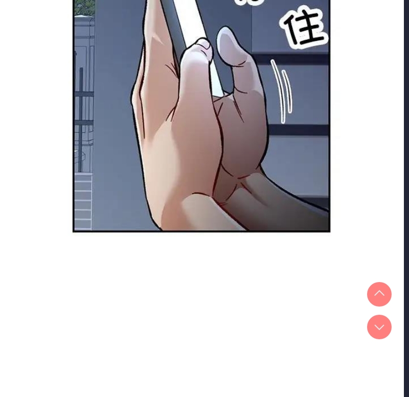 可以爱你吗