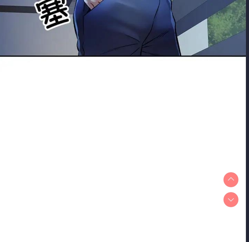 可以爱你吗
