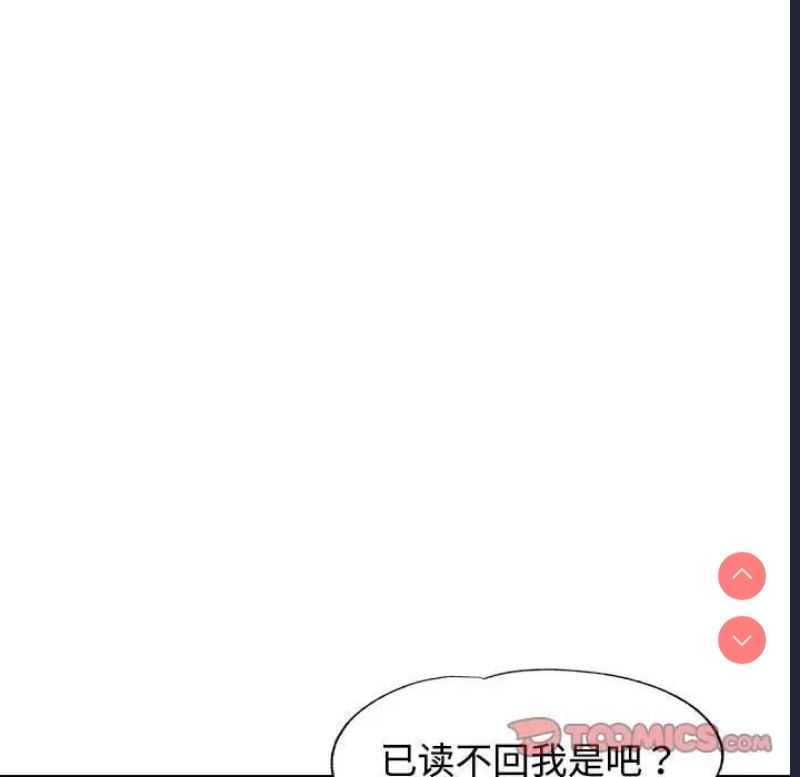 可以爱你吗