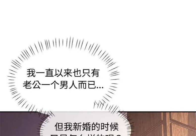 可以爱你吗