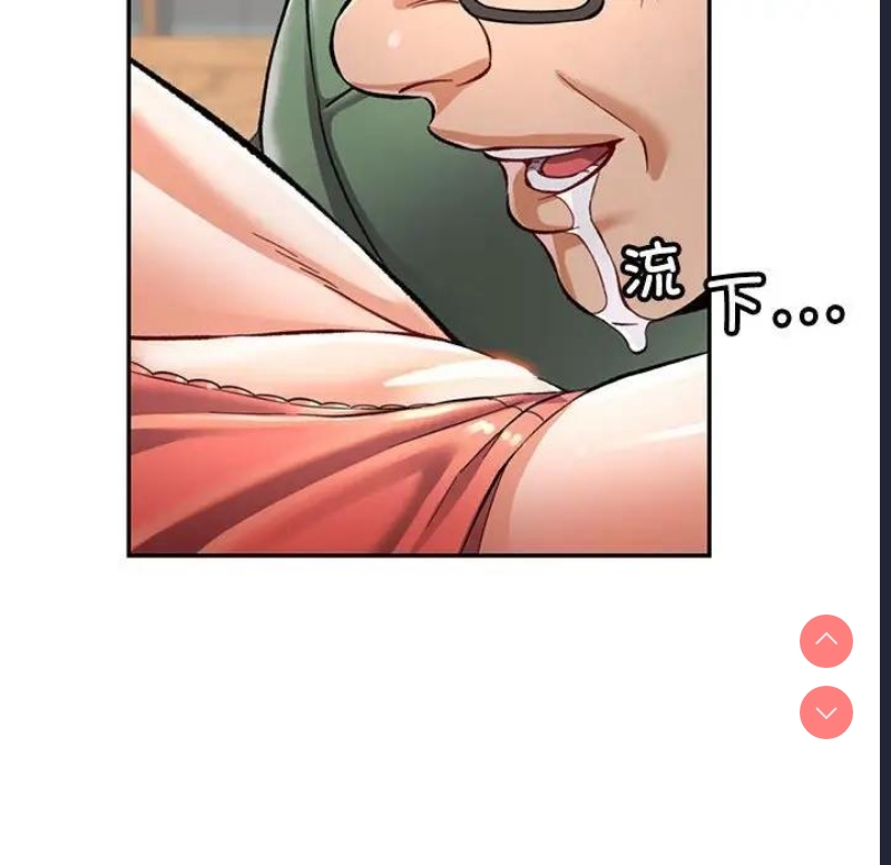 可以爱你吗