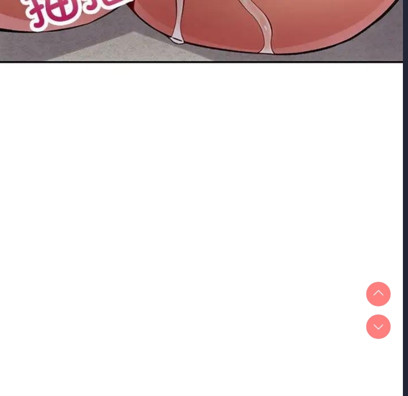 可以爱你吗