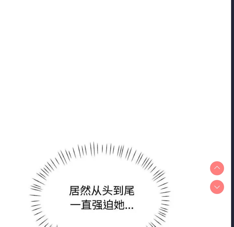 可以爱你吗
