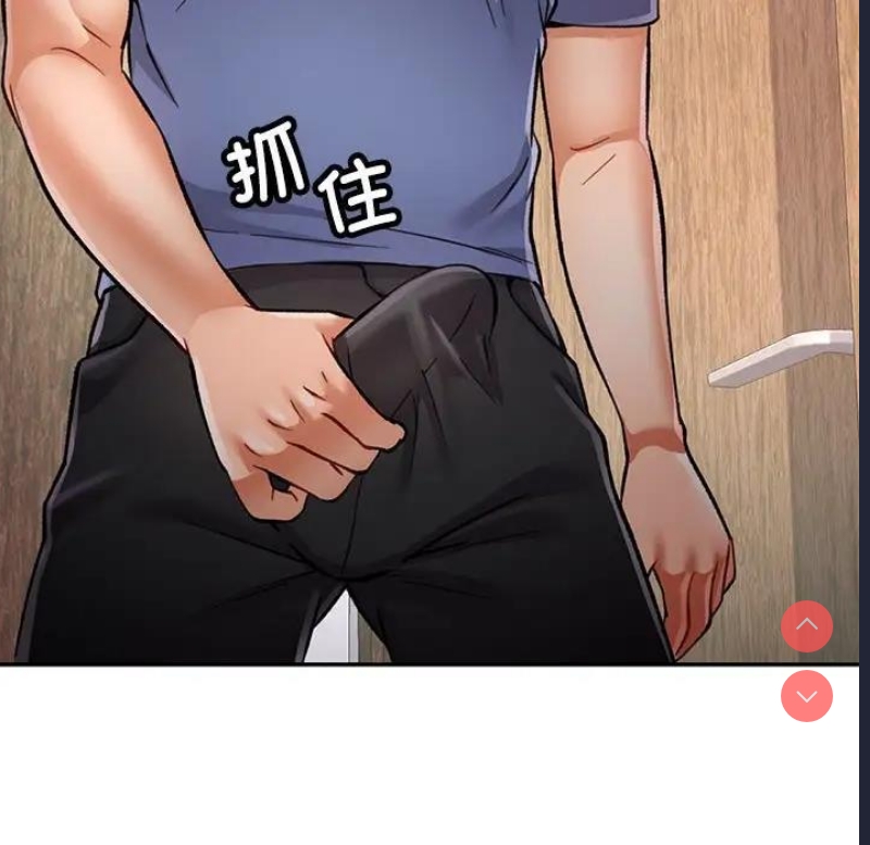 可以爱你吗