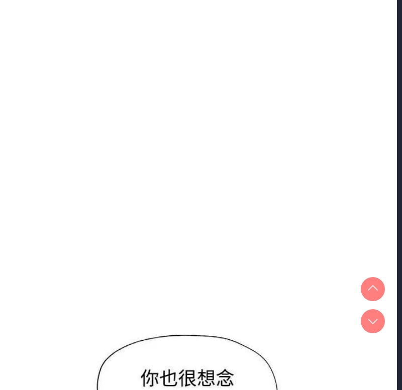 可以爱你吗