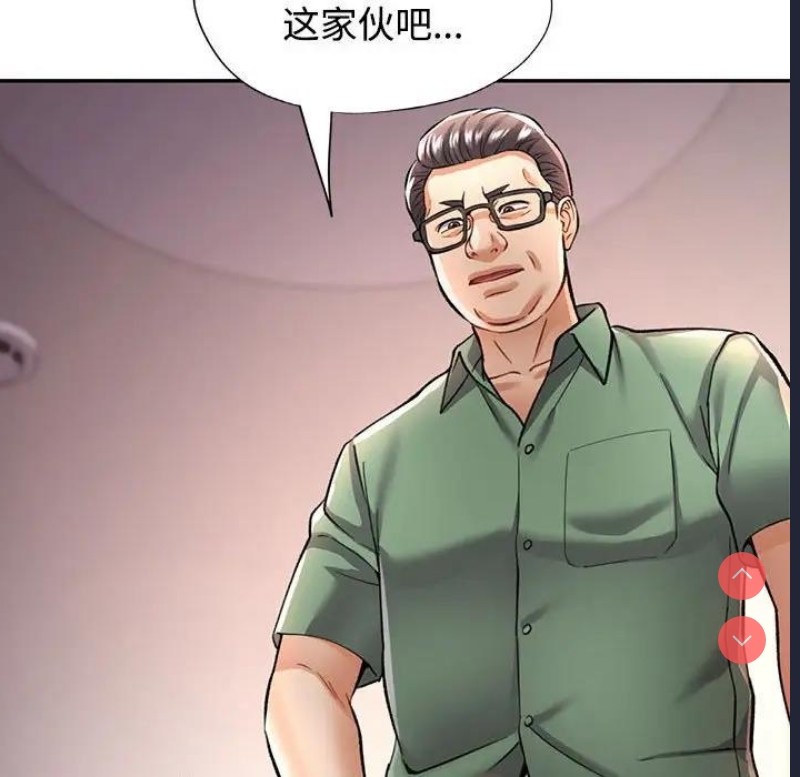 可以爱你吗