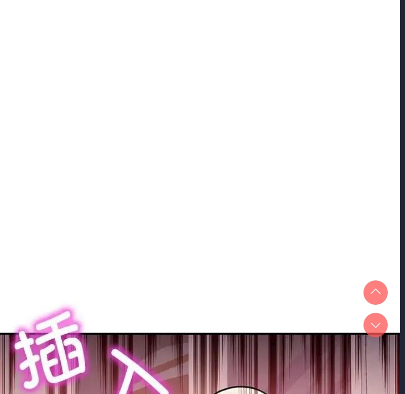 可以爱你吗