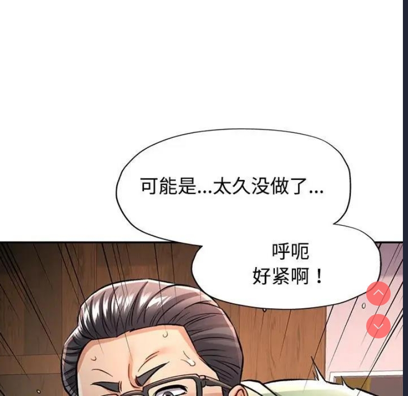 可以爱你吗