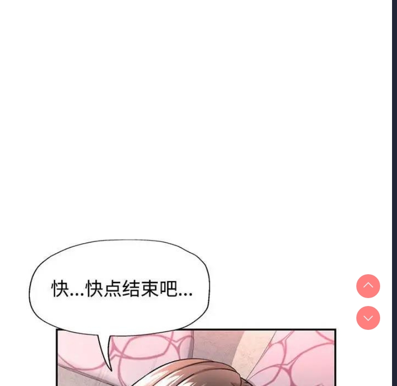可以爱你吗