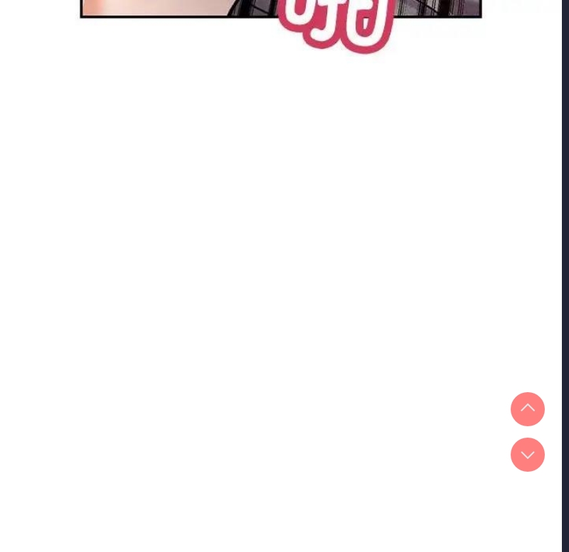 可以爱你吗