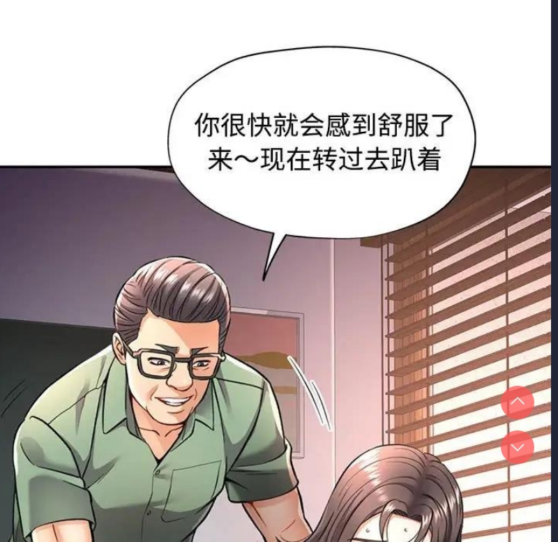 可以爱你吗