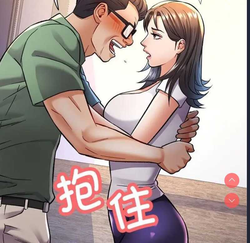 可以爱你吗