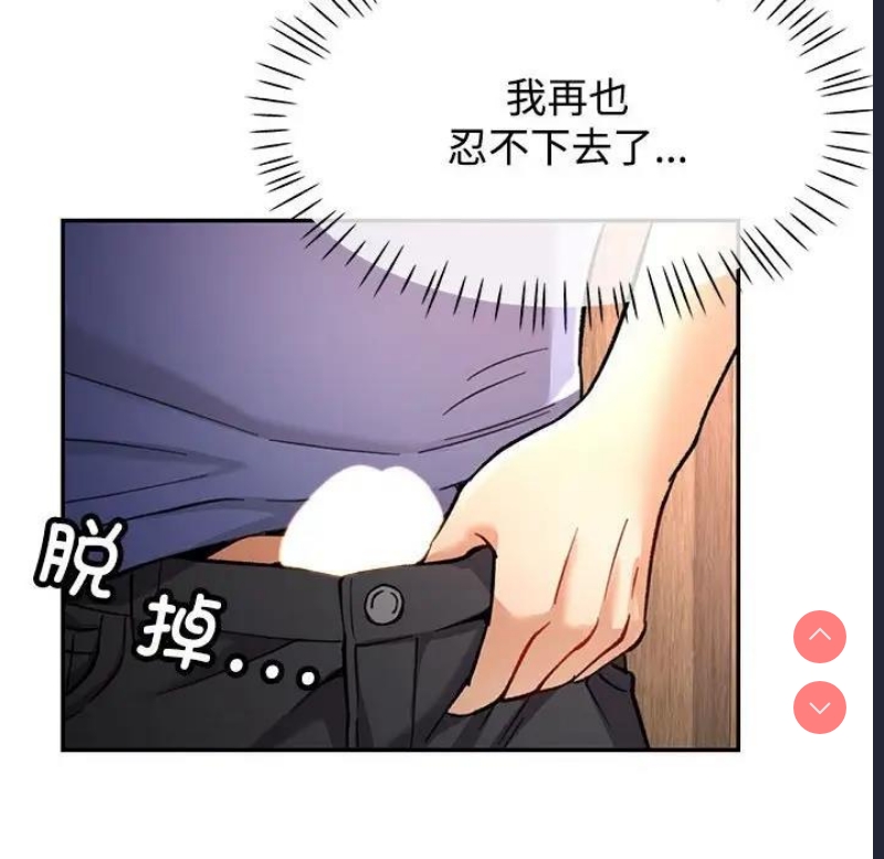 可以爱你吗