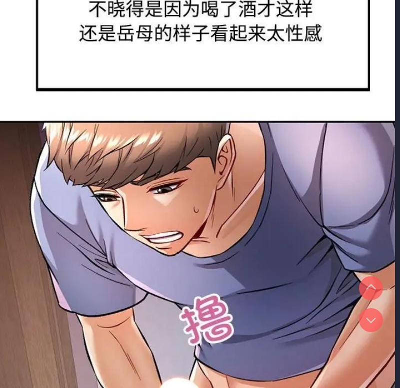 可以爱你吗