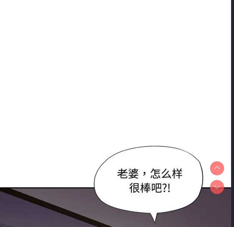可以爱你吗