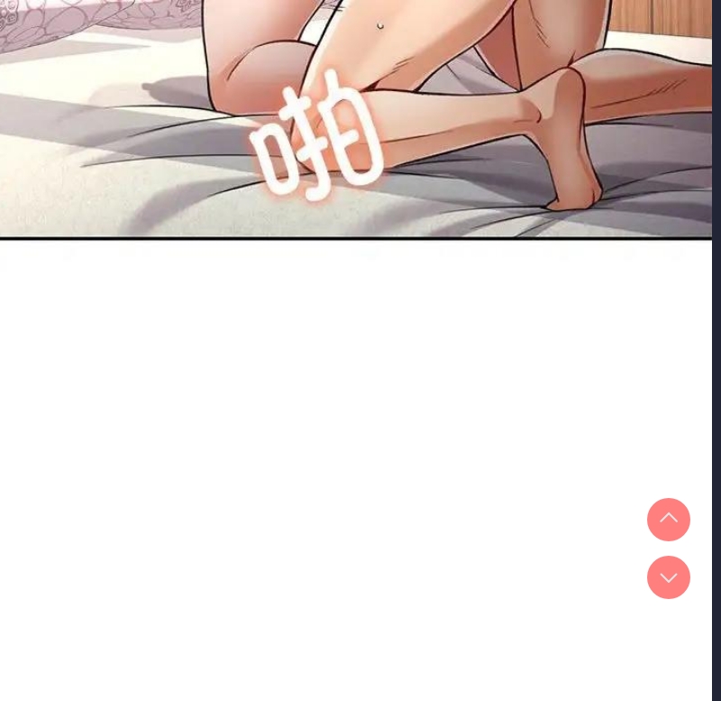 可以爱你吗