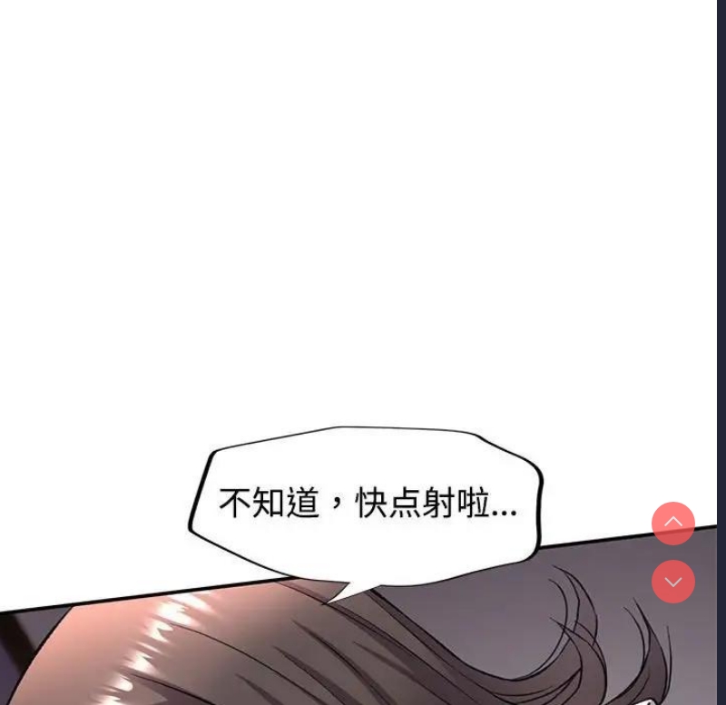 可以爱你吗