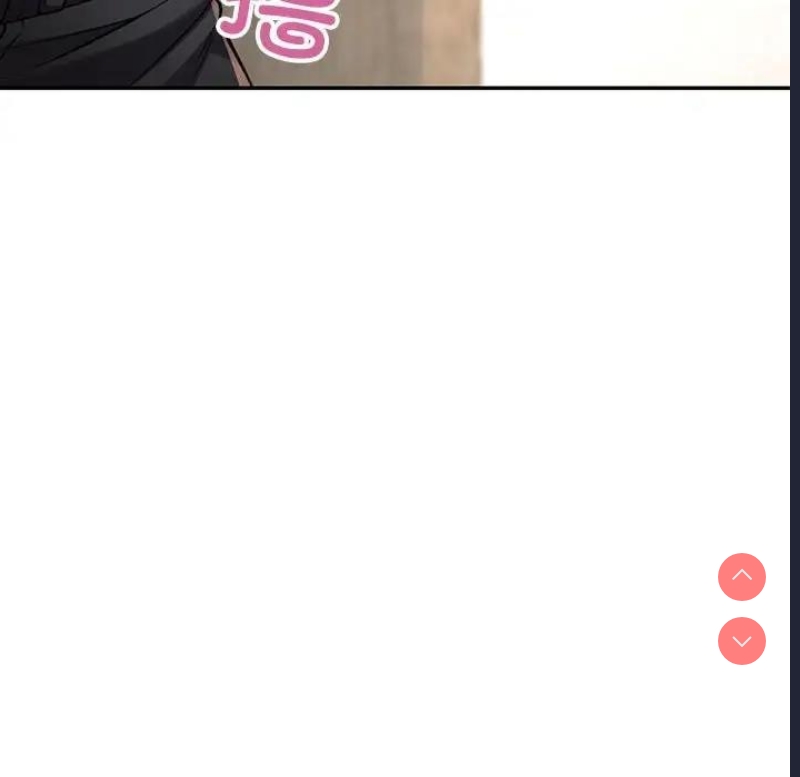 可以爱你吗