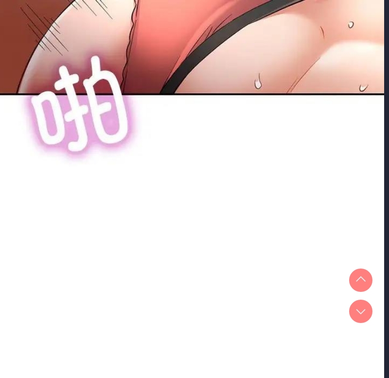 可以爱你吗
