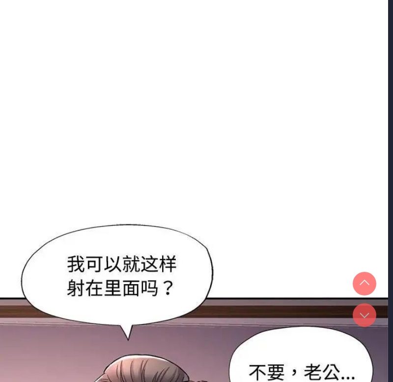 可以爱你吗