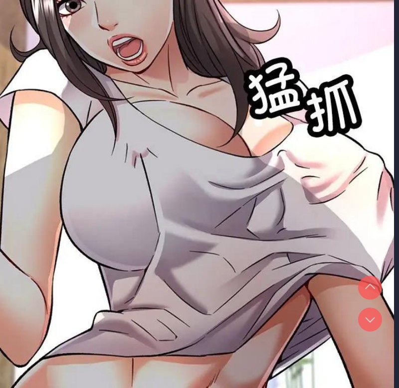 可以爱你吗