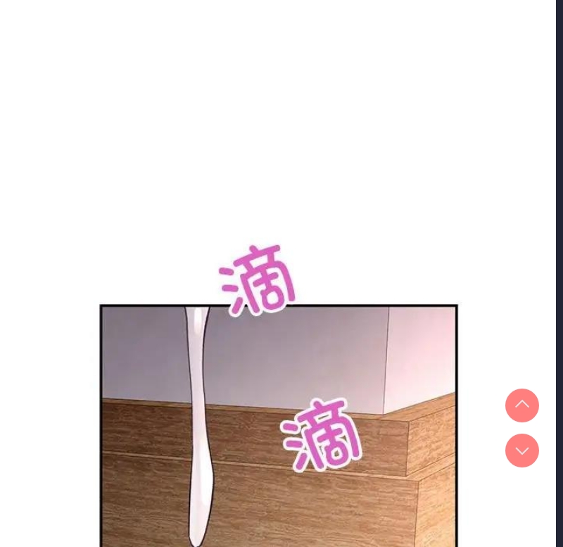 可以爱你吗