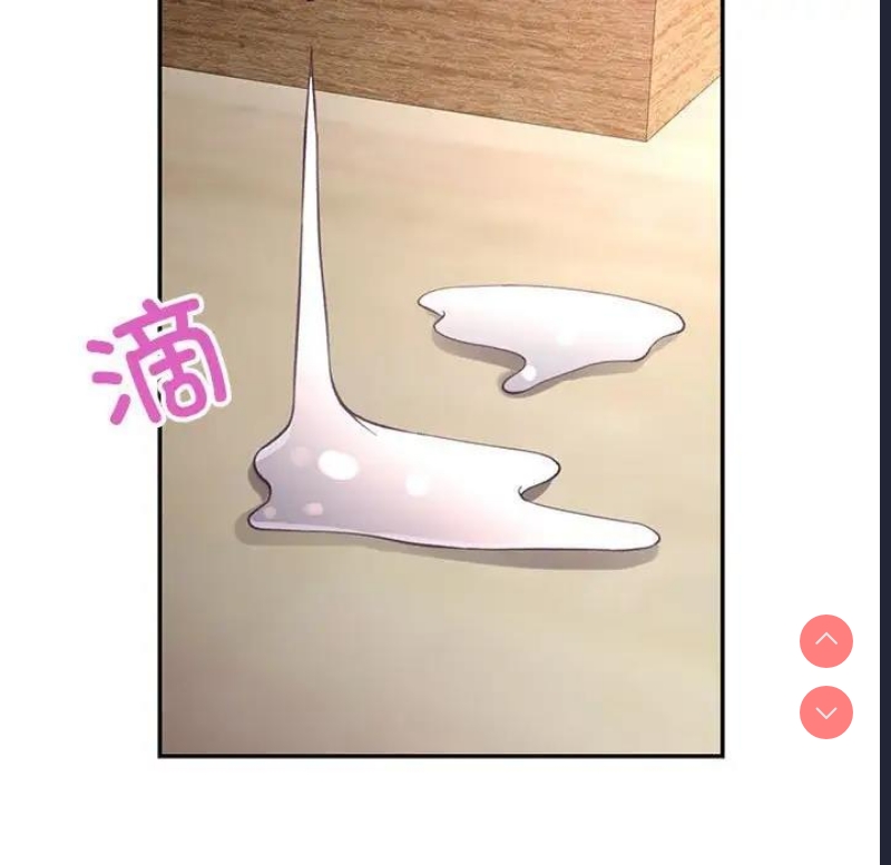 可以爱你吗