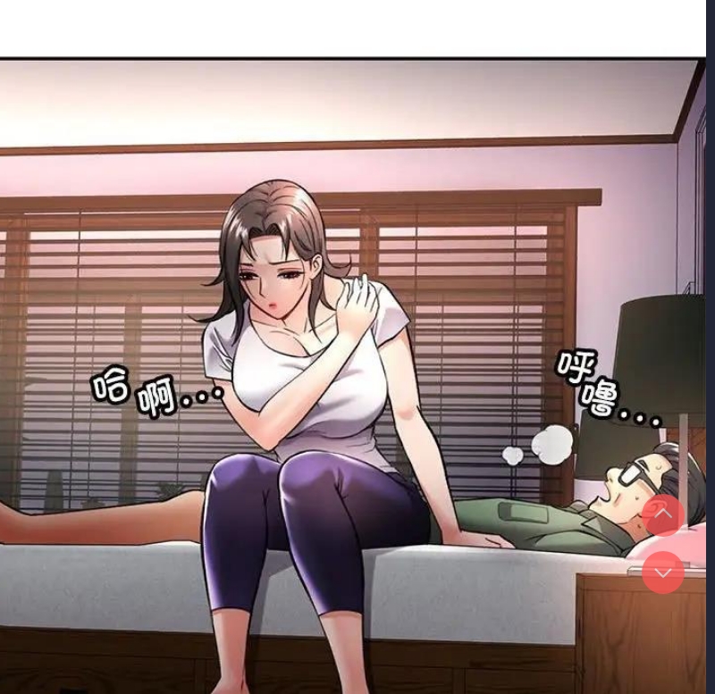 可以爱你吗