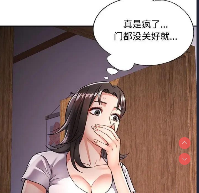 可以爱你吗