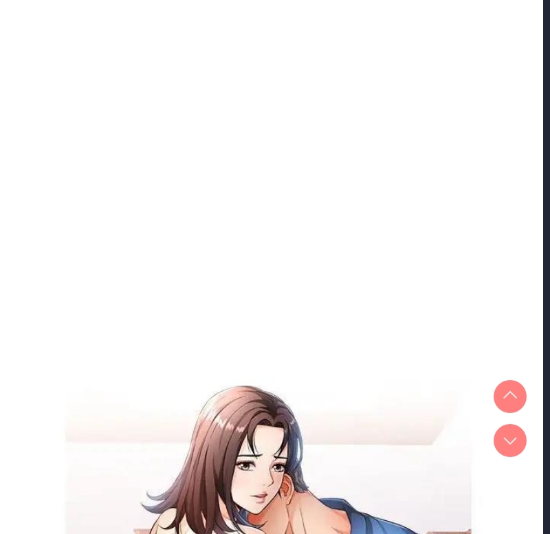 可以爱你吗