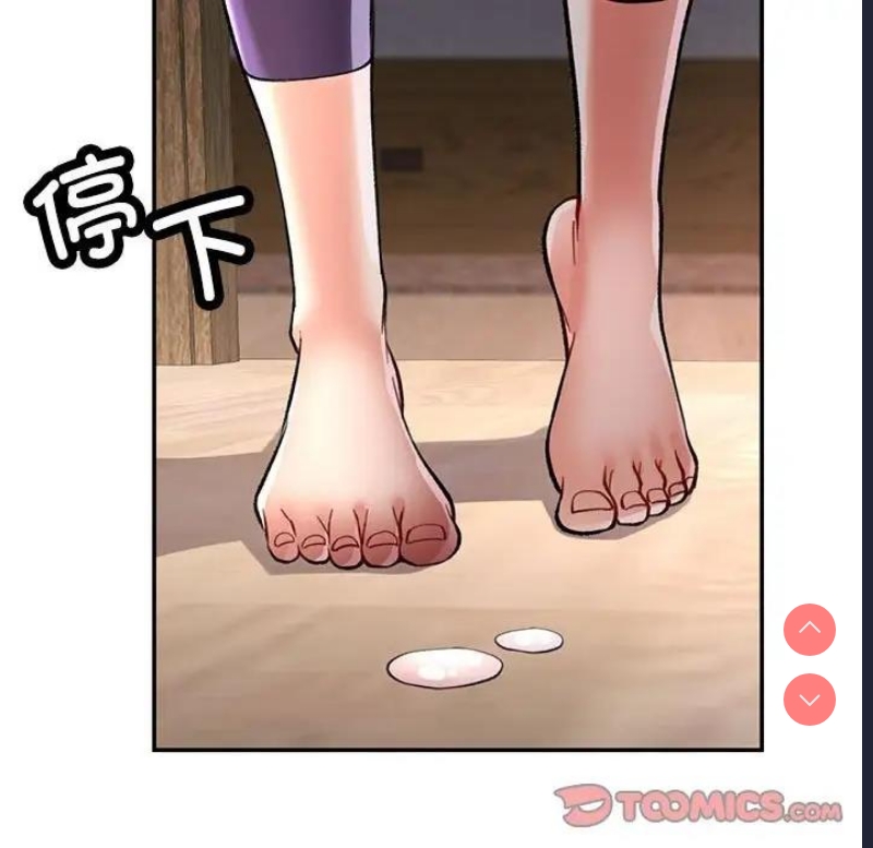 可以爱你吗