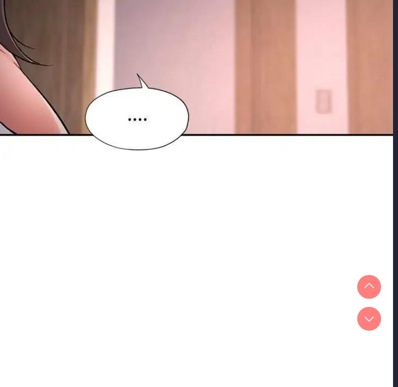 可以爱你吗